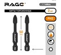 Торсионные биты S2, PH2x50 мм, 2 шт VIRA RAGE 2681 - фото 5850 Торсионные биты S2, PH2x50 мм, 2 шт VIRA RAGE 2681 - фото 5850