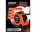 Рулетка с магнитным крюком, 5x25мм Gigant 2691
